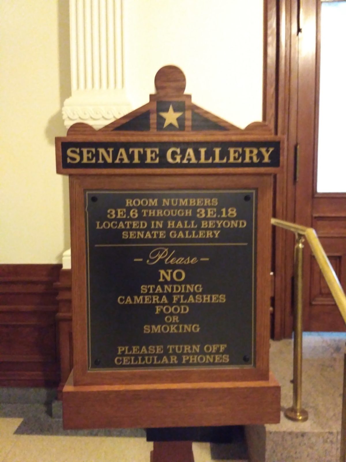 Галерея Сенат в Остине картинка