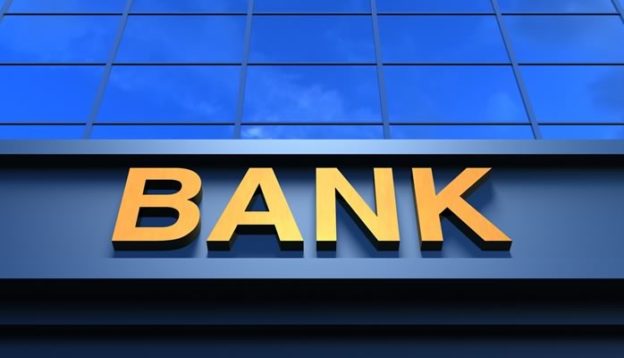 Выгодные банковские вклады: топ-10 предложений картинка